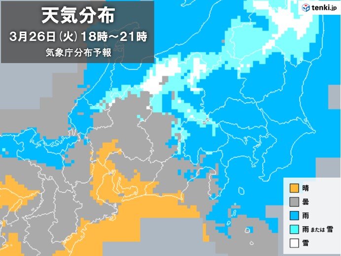 標高の高い山は雪