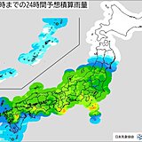 明日26日　西日本で警報級の大雨　朝の通勤時にピーク　長野や東北の山は大雪に