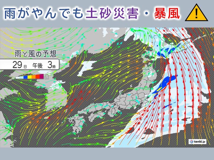 午後は雨雲が次第に遠ざかる　東・北日本は雨がやんでも土砂災害・暴風に警戒