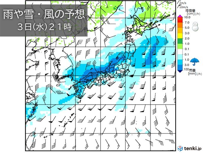 前半(4月1日～7日)　 3日(水)～4日(木)は西日本で大雨の恐れ