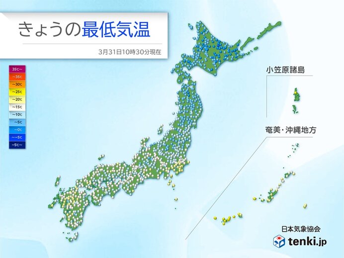 朝から気温上昇　日中は季節外れの暑さに注意　東京都心は7月並みの予想