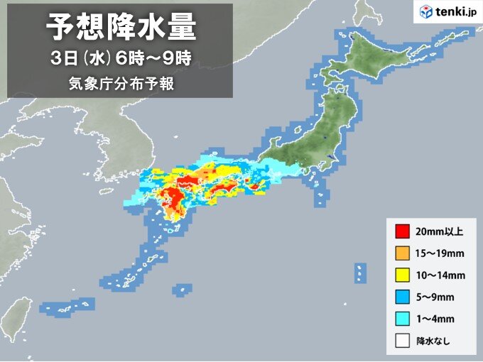 今夜～明日3日　西日本で警報級の大雨か