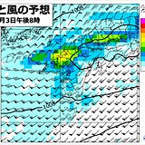 九州　今夜から次第に雨　3日は大雨のおそれ　菜種梅雨が顕著