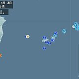 沖縄県で震度4の地震　津波発生のおそれ