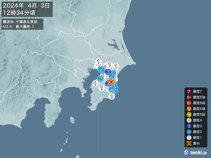 千葉県で震度3の地震　津波の心配なし