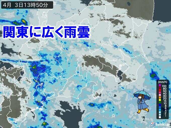 関東に広く雨雲