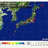 3日は台湾で大地震　沖縄で津波を観測　今後も大きな地震に注意