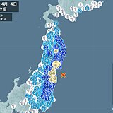 岩手県、宮城県、福島県で震度4の地震　津波の心配なし