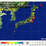 4日連続で震度3以上の地震　今朝は北海道で最大震度3　備えの見直しを