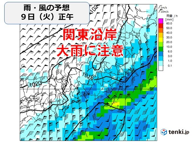 1週目8日～14日　週明けは大雨に注意　水曜以降は晴天