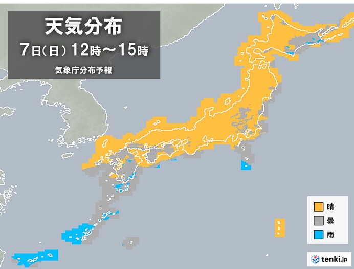 今日7日(日)　広く晴れて気温上昇　東海など夏日の所も　関東は花冷え解消