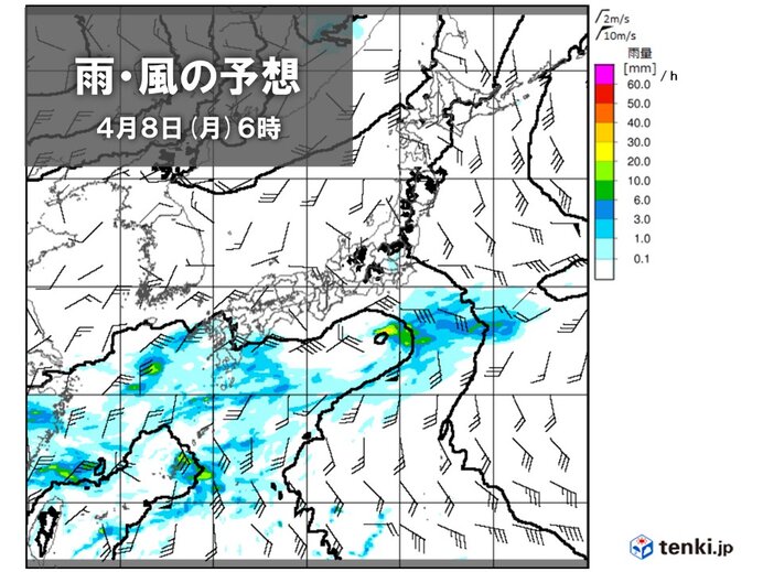 明日8日(月)まで大気の非常に不安定な状態が続く