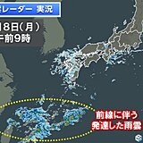 沖縄県で激しい雨　今夜から明日9日　四国や東海・関東でも大雨に注意・警戒