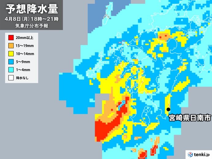 宮崎県で最大震度5弱　今夜にかけて本降りの雨　少しの雨でも土砂災害に注意