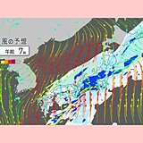 東海地方　今夜から本降りの雨　明日9日は静岡県を中心に警報級の大雨の恐れ