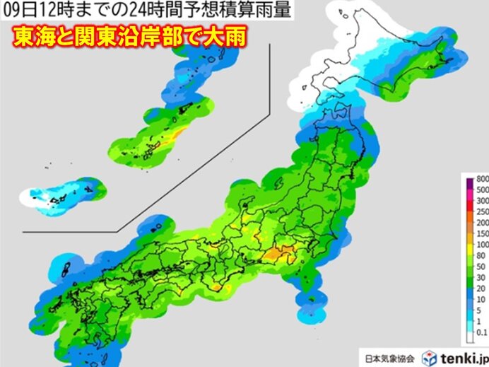 明日9日(火)　東海と関東沿岸部　警報級の大雨の恐れ
