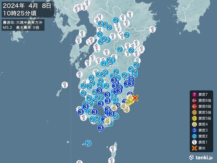今日8日午前10時25分　宮崎県で最大震度5弱