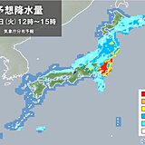 静岡や箱根で激しい雨　関東は昼過ぎまでピーク　北陸でも大雨警報　警戒いつまで?