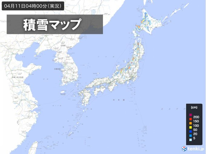 日本海側ほど気温上昇　北陸以北に「なだれ注意報」や「融雪注意報」