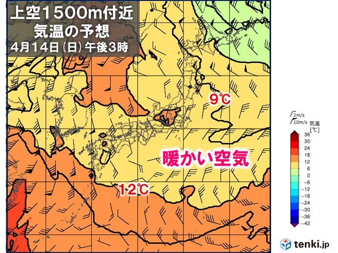 関東　週末から連続の夏日　内陸は30℃迫る所も　熱中症対策を　暑さの原因は?