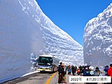 富山　立山黒部アルペンルート開通　雪の大谷の高さは14メートル　この先の天気は