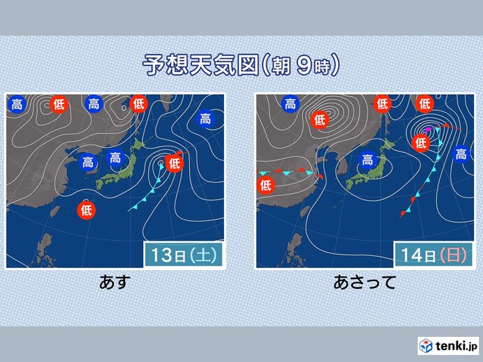 土日　九州～北海道は初夏の空気を持つ高気圧に覆われる　沖縄はスッキリせず