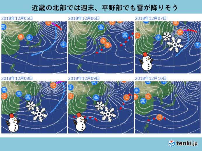 北部では今週末は雪