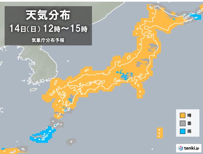 上空には寒気　東日本の山沿いは急な雨や雷雨も　沖縄も雷雲が発達しやすい