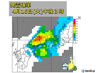 中国地方　明日16日は天気急変　急な強い雨や落雷　突風に注意　雷雨の後は黄砂飛来