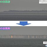 北陸　魚津で明瞭な蜃気楼が出現　本州初の真夏日など季節外れの暑さも