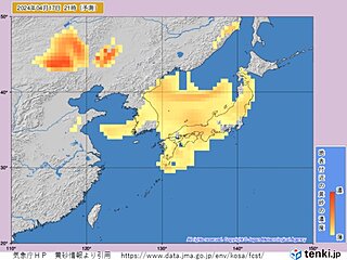 16日午後～18日　西日本から北日本で黄砂飛来　洗濯物や車などの汚れに注意