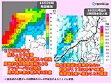 北陸　17日にかけて大気非常に不安定　竜巻などの激しい突風　短時間強雨に注意