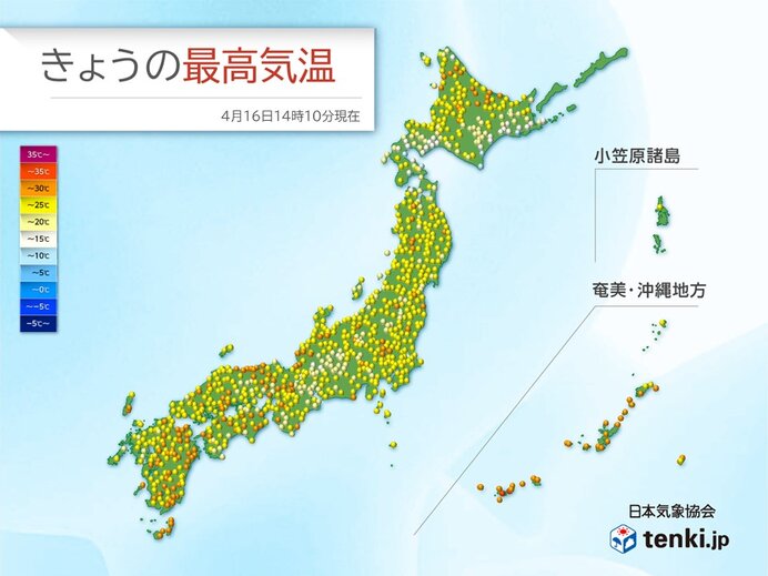 全国的に季節外れの陽気続く　北海道で「真夏並み」観測　明日も九州～東海25℃超か(気象予報士 日直主任)