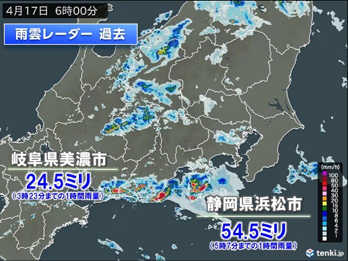 東海などに活発な雨雲　静岡県で1時間に50ミリ以上の非常に激しい雨