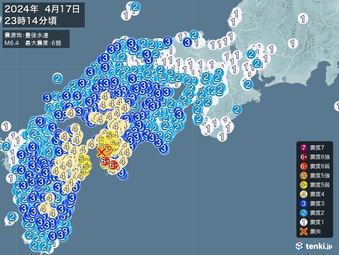 愛媛県、高知県で震度6弱の地震　津波の心配なし