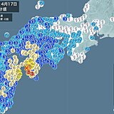 愛媛県、高知県で震度6弱の地震　津波の心配なし