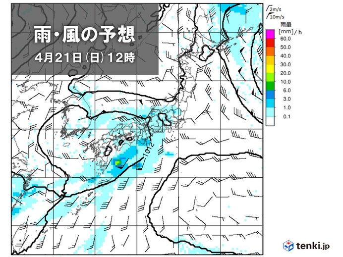 21日(日)　九州～東海で雨　関東甲信も所々で雨