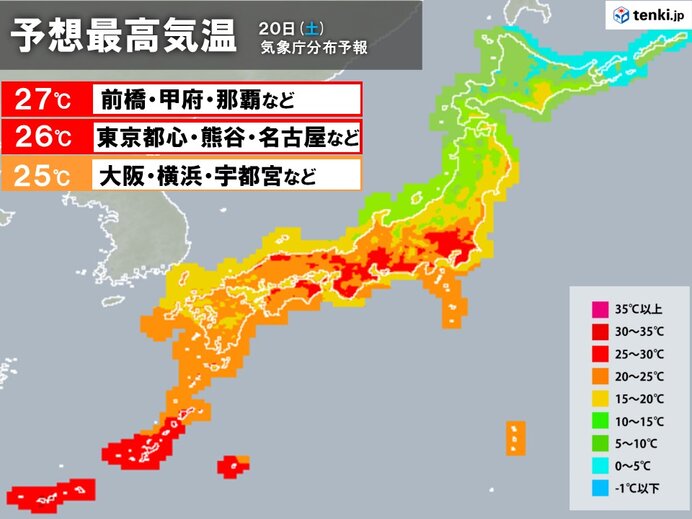 近畿～関東　昼前から夏日続出　暑さに慣れていない時期　熱中症に注意