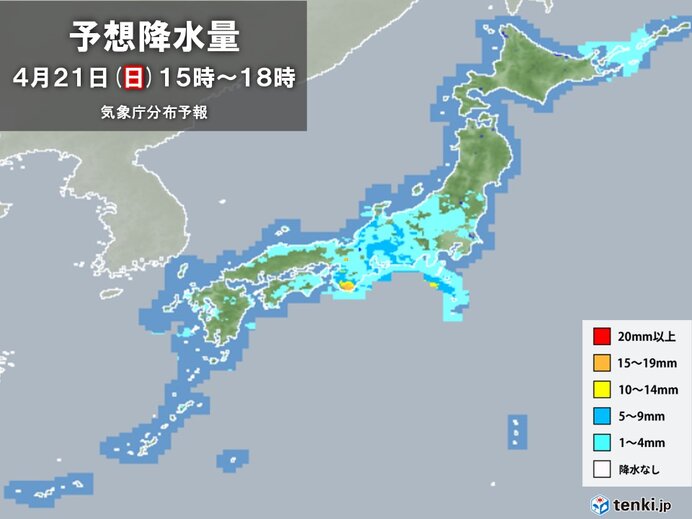 明日21日は東日本も雨　今日の日差しを有効に
