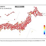 4月上・中旬は全国で平年を上回る平均気温　ゴールデンウィーク前半も暑さに注意