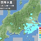 22日の関東　沿岸部は昼頃まで雨　東京の最高気温は昨日より5℃も低い　寒暖差注意