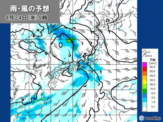 24日(水)は東日本中心　25日(木)北日本で荒天警戒