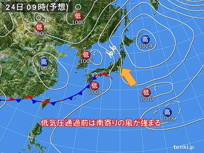 風が強まる要因は