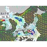 北陸　24日(水)は南寄りの風が強まる　車の運転・交通機関の乱れなどに注意