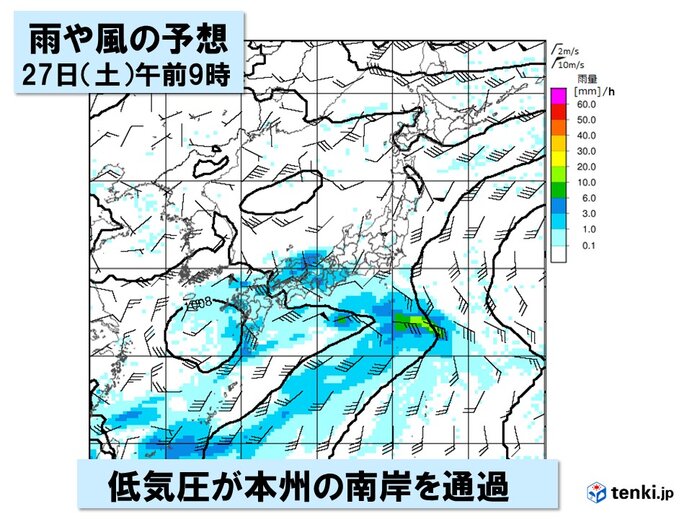 27日(土)ゴールデンウィーク初日は福井を中心に雨か