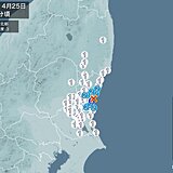 茨城県で震度3の地震　津波の心配なし