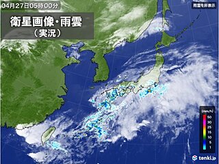 ゴールデンウィーク初日　27日は太平洋側を中心に所々で雨　沖縄は警報級の大雨か