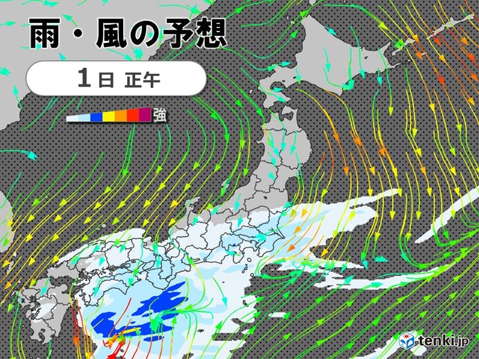 5月のスタートはぐずついた天気