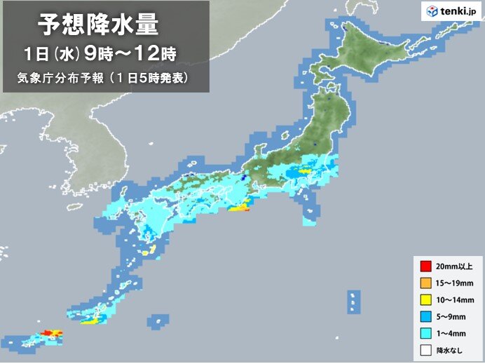 沖縄や九州南部など　局地的に雨脚強まる