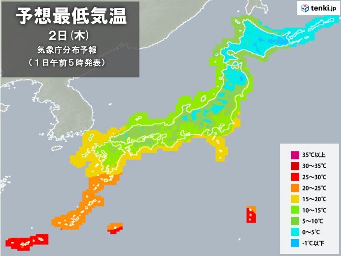 明日2日　北海道や東北北部は冷える